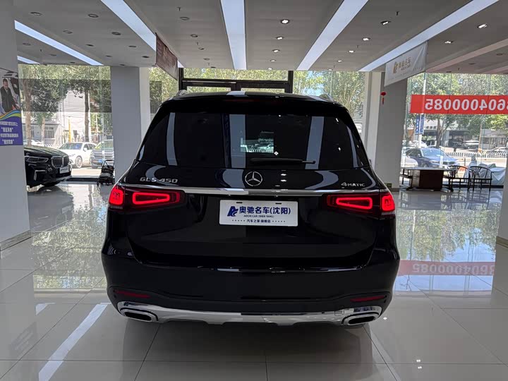 Фото 5 - Mercedes-Benz GLS-Class