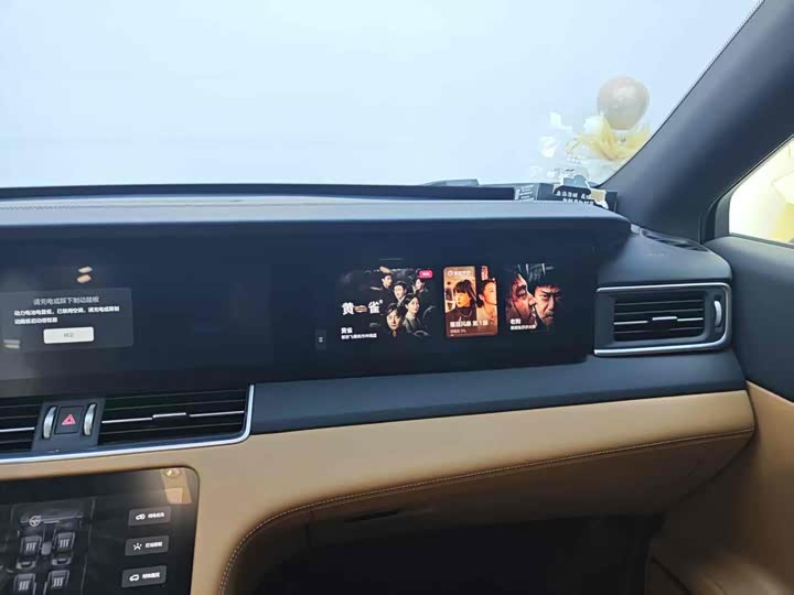 Фото 16 - LiXiang One