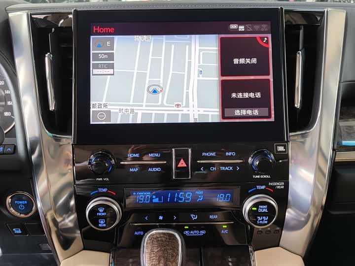 Фото 8 - Toyota Vellfire