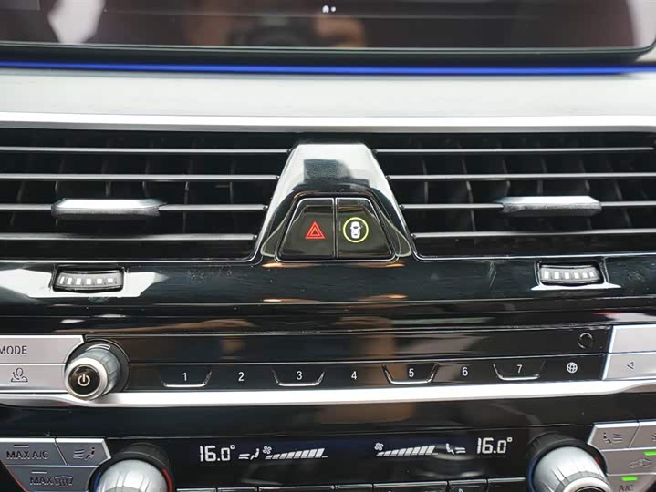 Фото 10 - BMW 5 Series