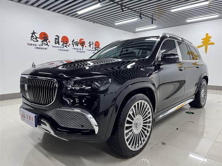 Фото 1 - Mercedes-Benz GLS-Class