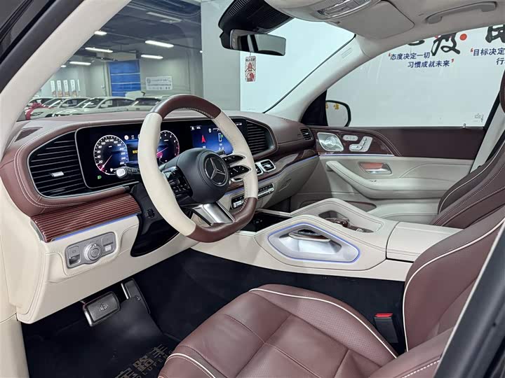 Фото 10 - Mercedes-Benz GLS-Class