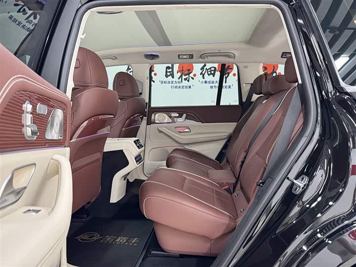 Фото 13 - Mercedes-Benz GLS-Class