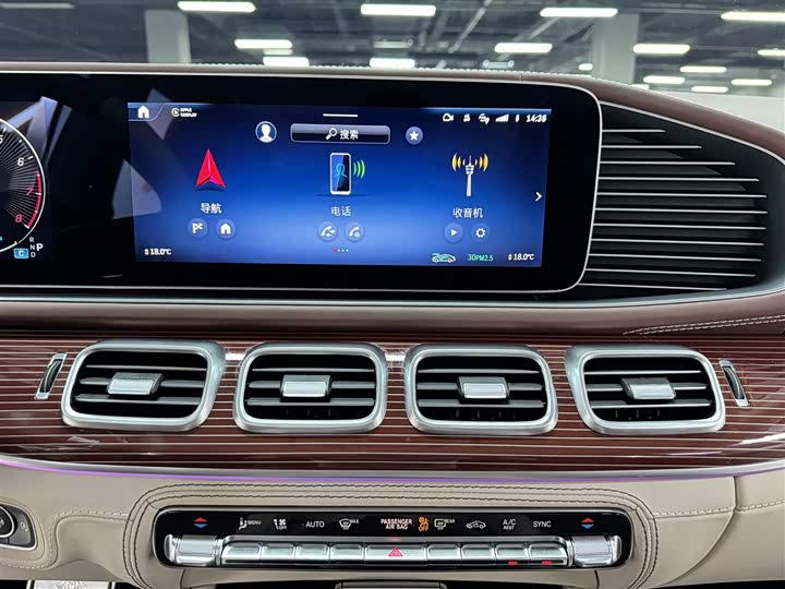 Фото 5 - Mercedes-Benz GLS-Class