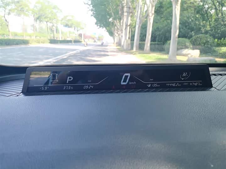 Фото 12 - Hozon V