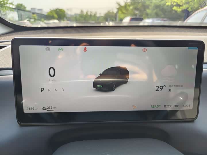 Фото 6 - Leapmotor C10