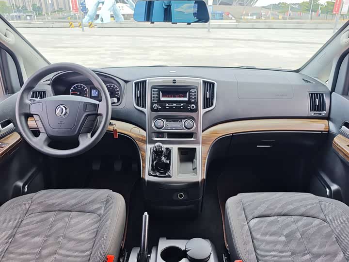 Фото 21 - Dongfeng Forthing Lingzhi Plus