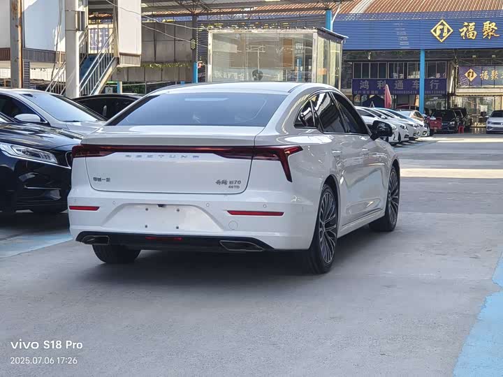 Фото 6 - Bestune B70