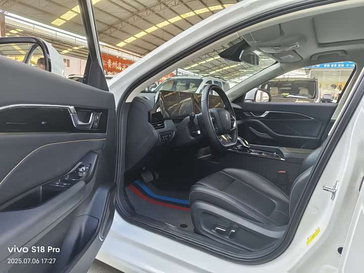 Фото 7 - Bestune B70