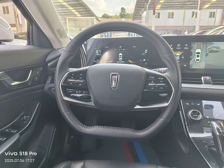 Фото 9 - Bestune B70