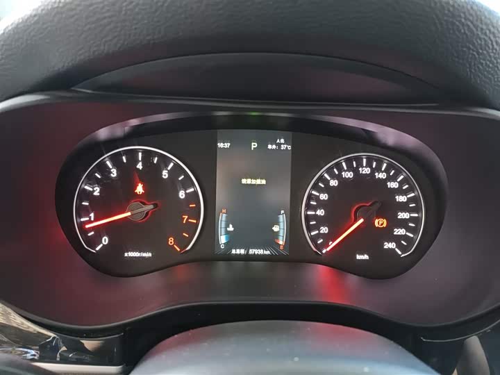 Фото 12 - BYD Song Max