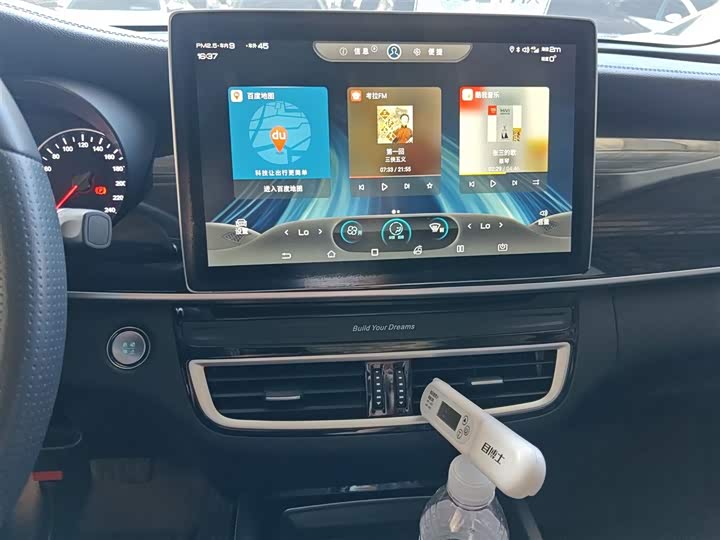 Фото 13 - BYD Song Max