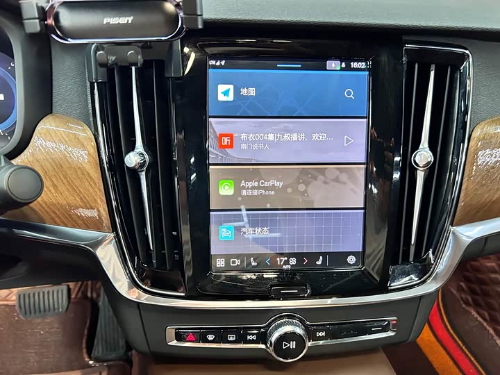 Фото 13 - Volvo S90