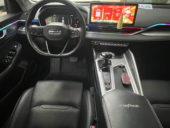 Фото 6 - Geely Preface