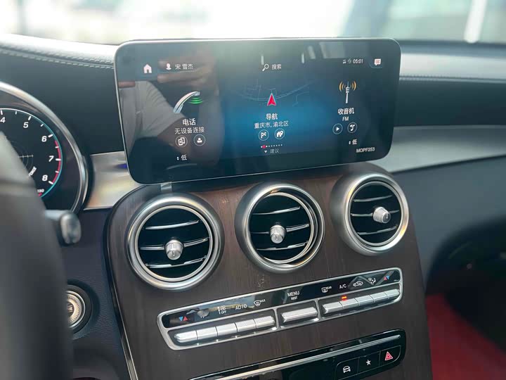 Фото 23 - Mercedes-Benz GLC-Class