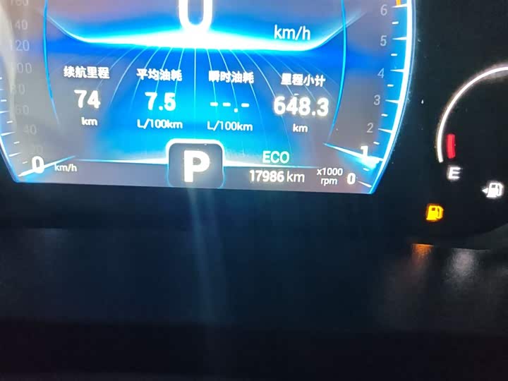 Фото 11 - Chery Tiggo 8