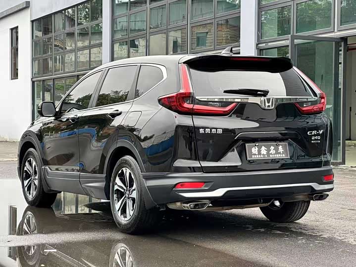 Фото 11 - Honda CR-V