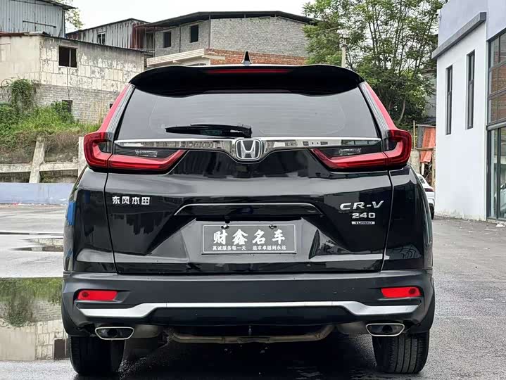 Фото 12 - Honda CR-V