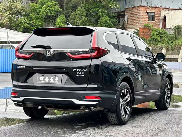 Фото 13 - Honda CR-V