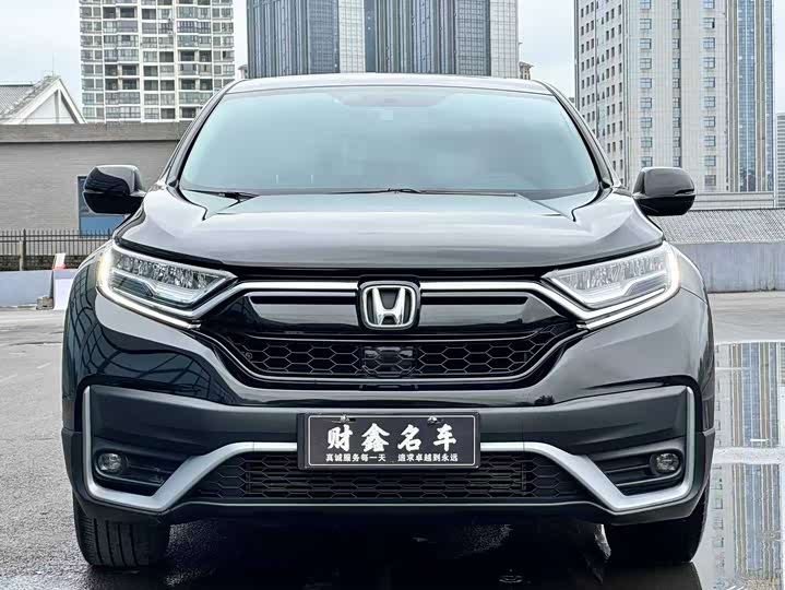 Фото 2 - Honda CR-V