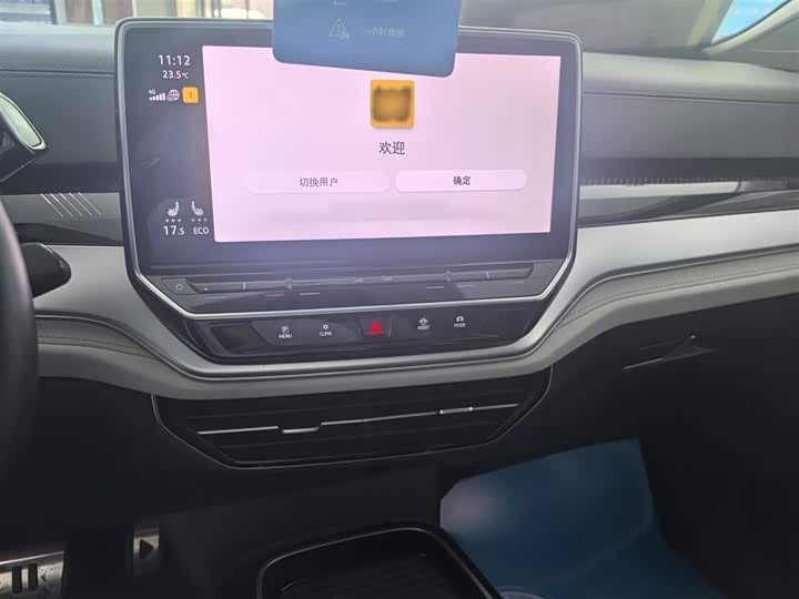 Фото 8 - Volkswagen ID.6 Crozz