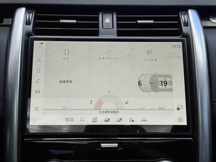 Фото 12 - Land Rover Discovery