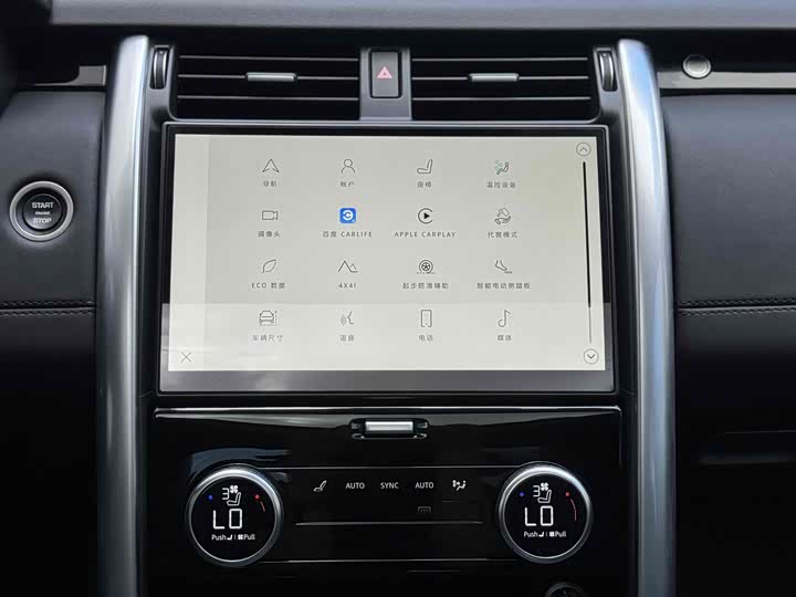 Фото 13 - Land Rover Discovery