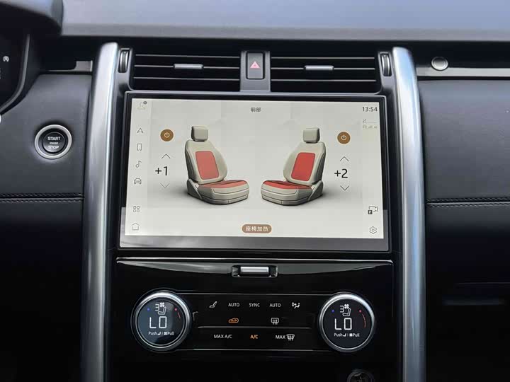 Фото 14 - Land Rover Discovery