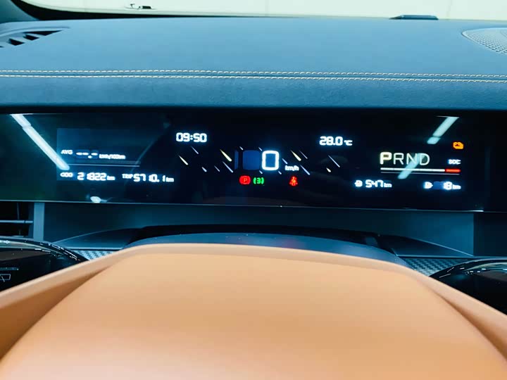 Фото 14 - Hozon L