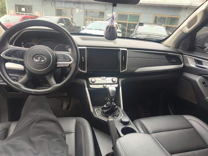 Фото 10 - Great Wall Pao