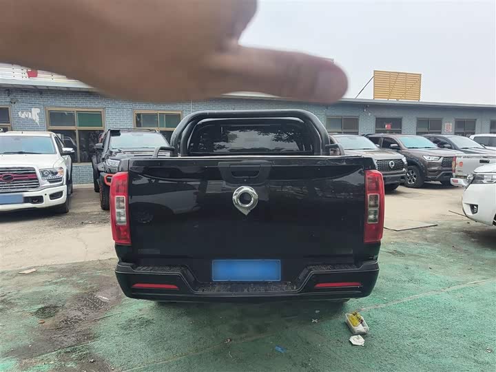 Фото 6 - Great Wall Pao