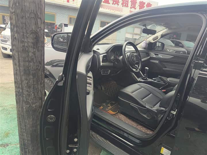 Фото 9 - Great Wall Pao