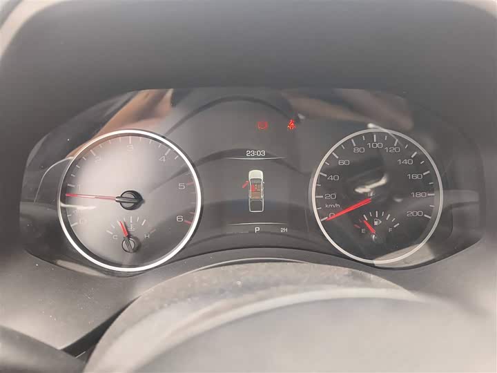 Фото 6 - Great Wall Pao