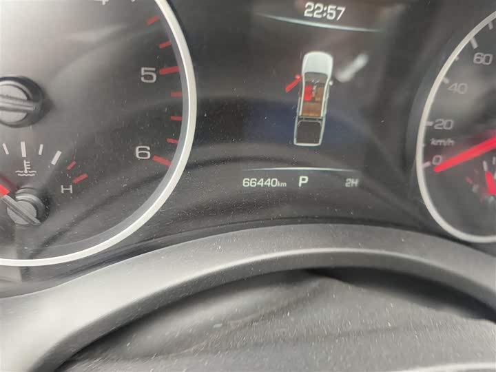 Фото 7 - Great Wall Pao