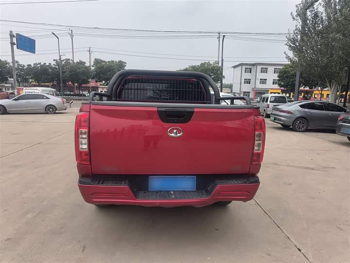 Фото 12 - Great Wall Pao