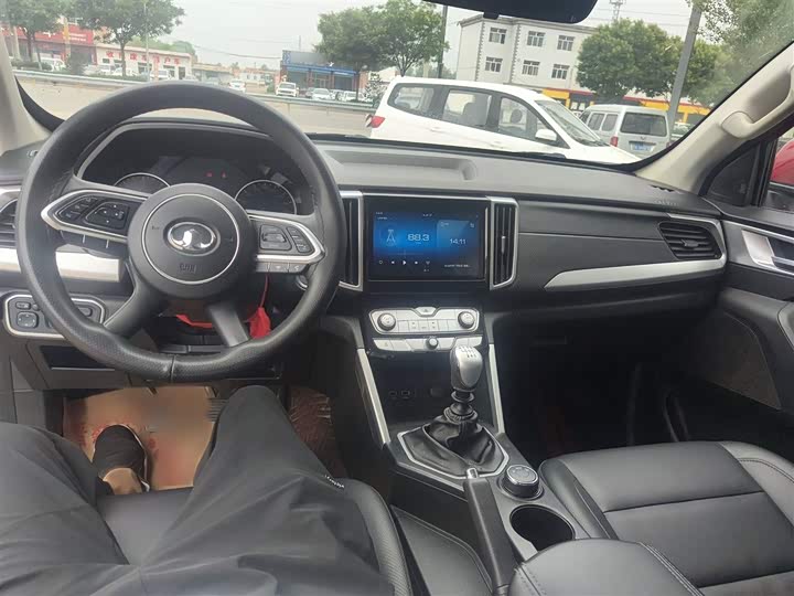 Фото 17 - Great Wall Pao