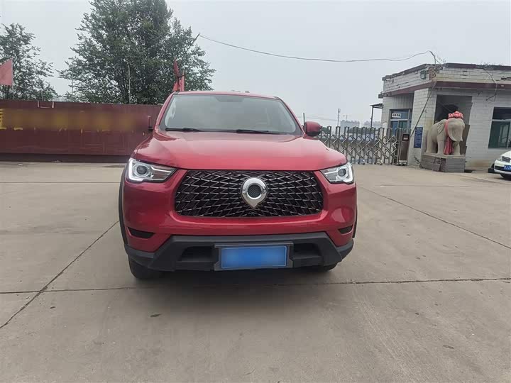 Фото 7 - Great Wall Pao