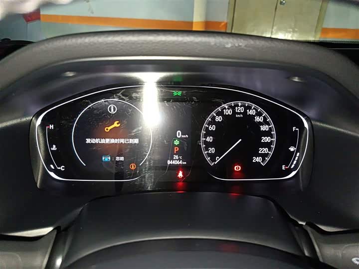 Фото 12 - Honda Accord