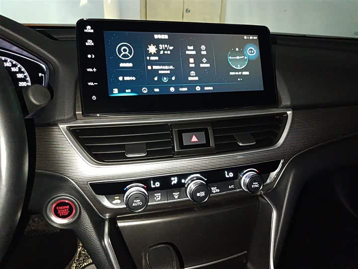 Фото 13 - Honda Accord