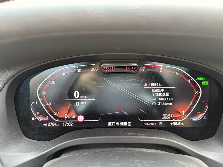 Фото 13 - BMW X3