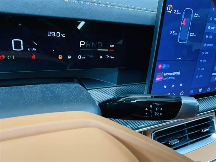 Фото 14 - Hozon L