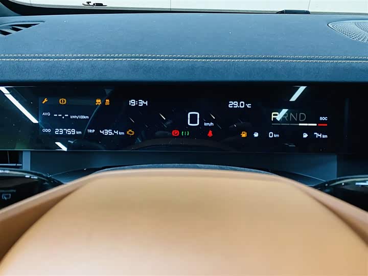 Фото 5 - Hozon L