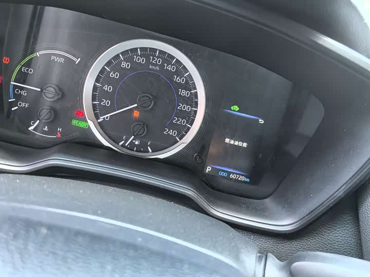 Photo 6 - Toyota Levin