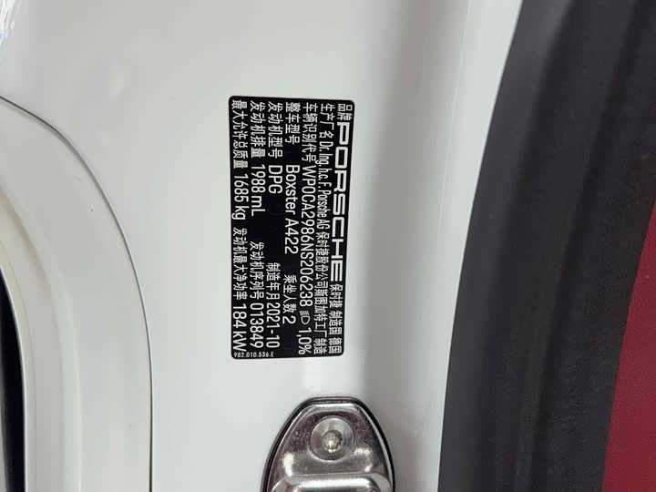 Фото 17 - Porsche 718