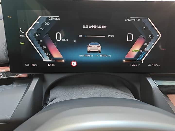 Фото 10 - BMW i5