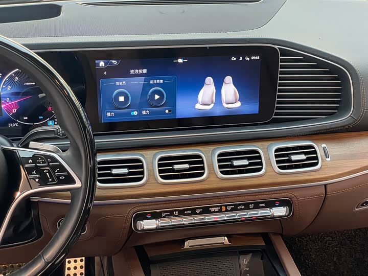 Фото 23 - Mercedes-Benz GLS-Class