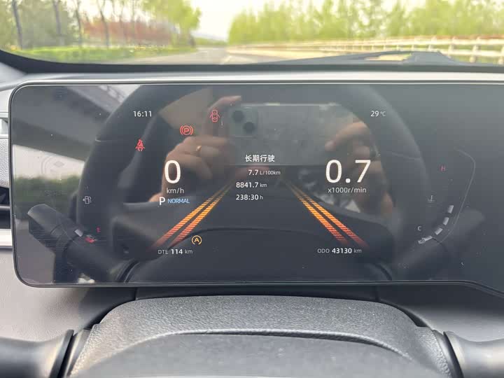 Фото 7 - Changan Raeton Plus