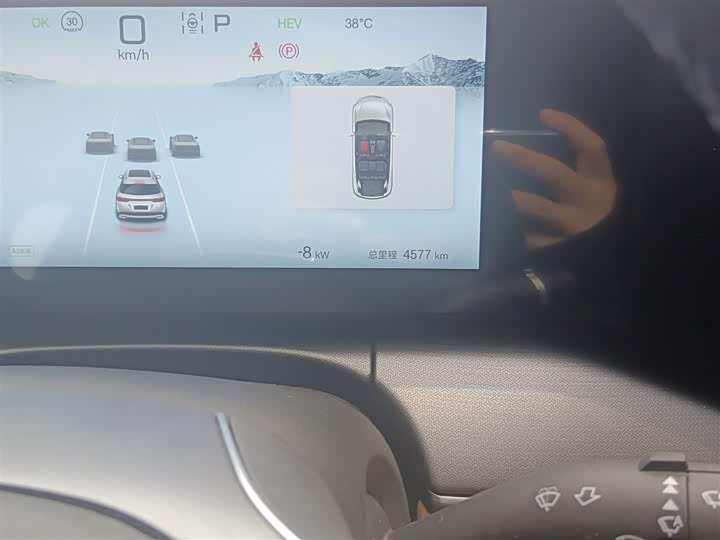 Фото 5 - BYD Song L DM-i Hybrid