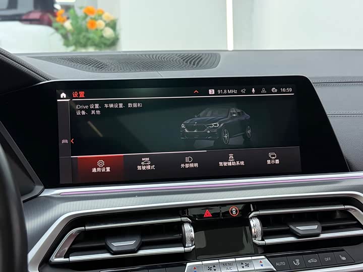 Фото 21 - BMW X6