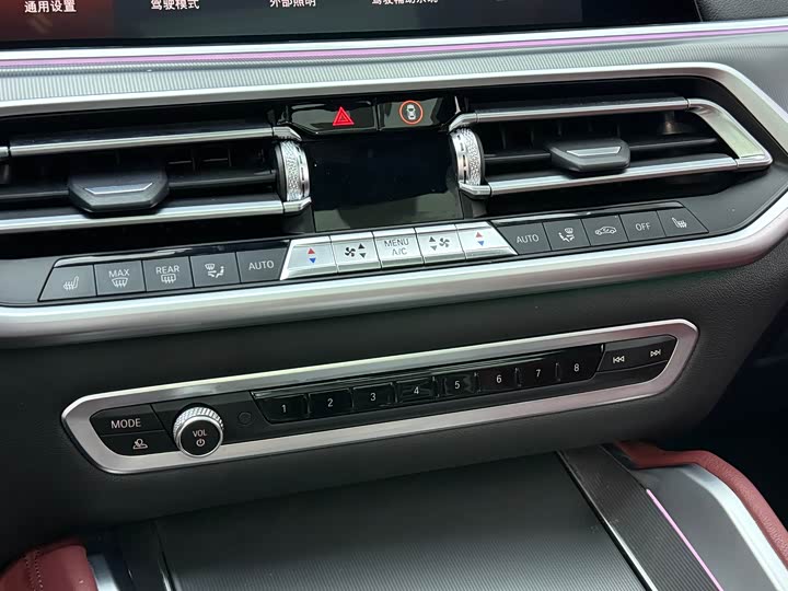 Фото 22 - BMW X6